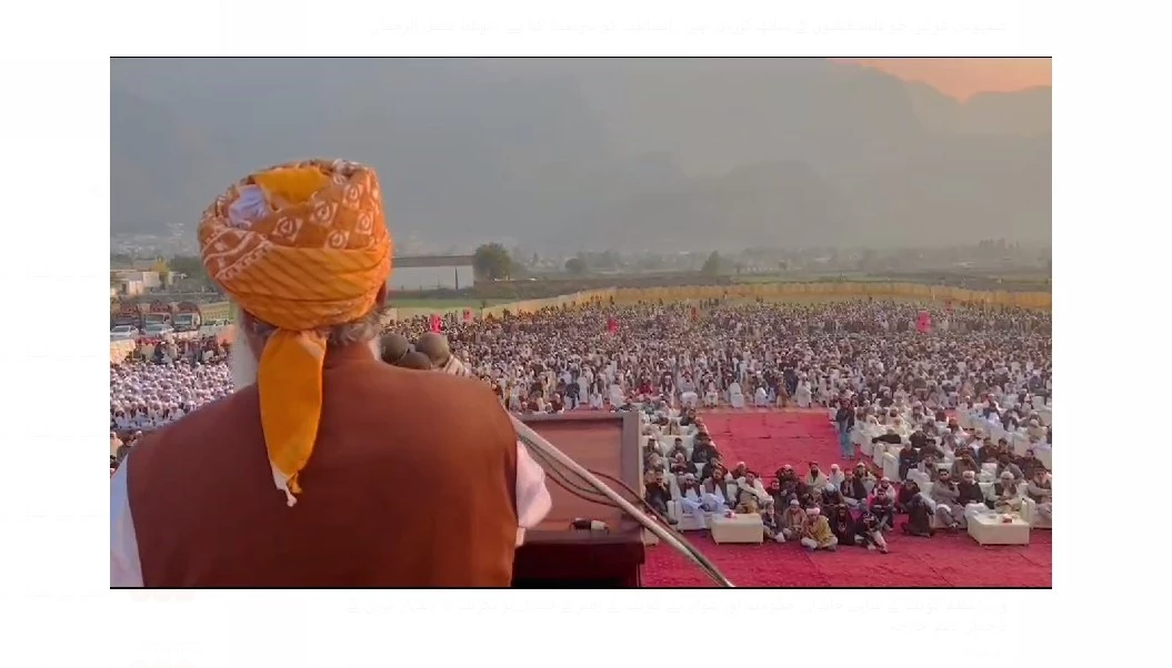 Global powers made Pakistan slaves through international treaties, Claims Fazlur Rehman