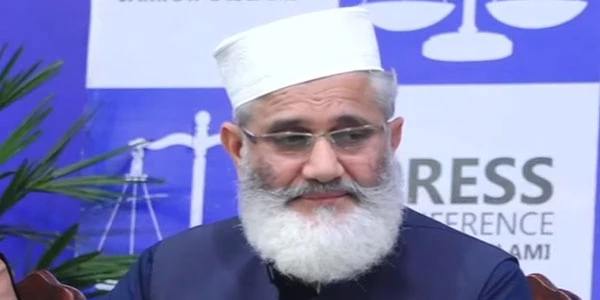 JI announces opposition to alliance with Nawaz League, PPP
