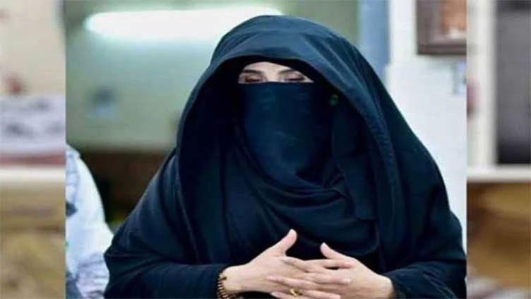 Bushra Bibi's bail extended in 190 million pound case
