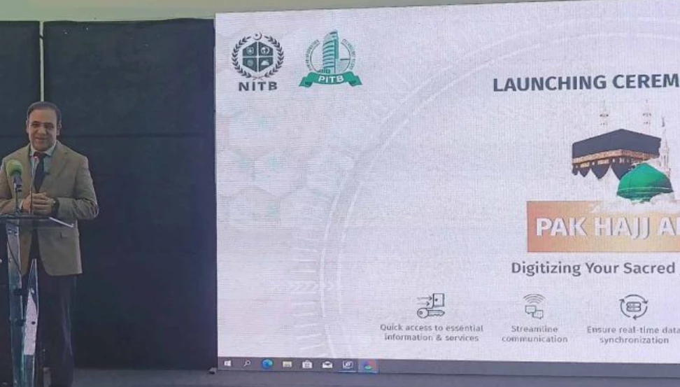 Caretaker ministers launch Pak Hajj Mobile App