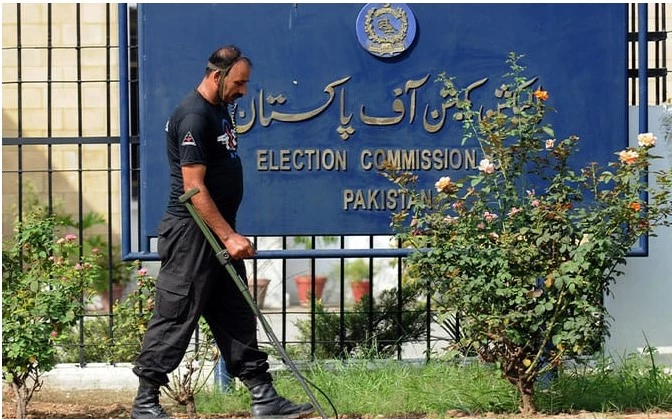ECP extends date for filing nomination papers by another two days