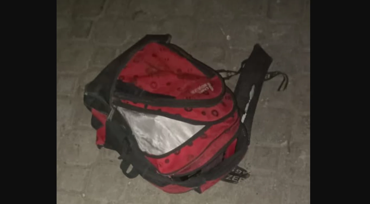 Bomb found in Awam Express