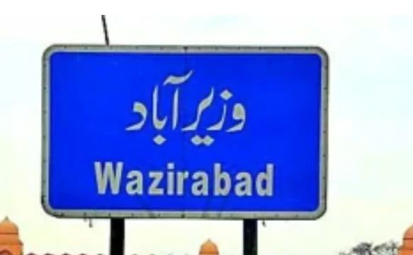 Section 144 imposed in Wazirabad