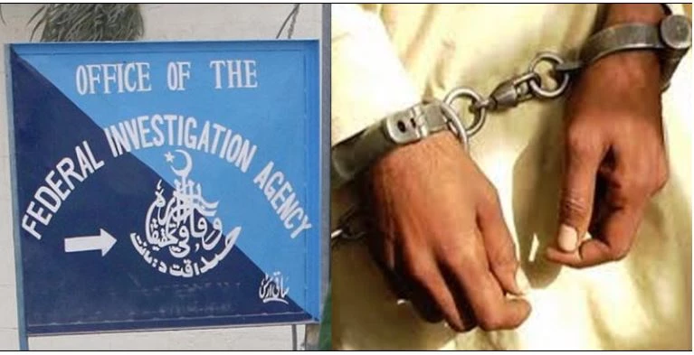 FIA arrests ex-employee of bank involved in Rs4.2m fraud