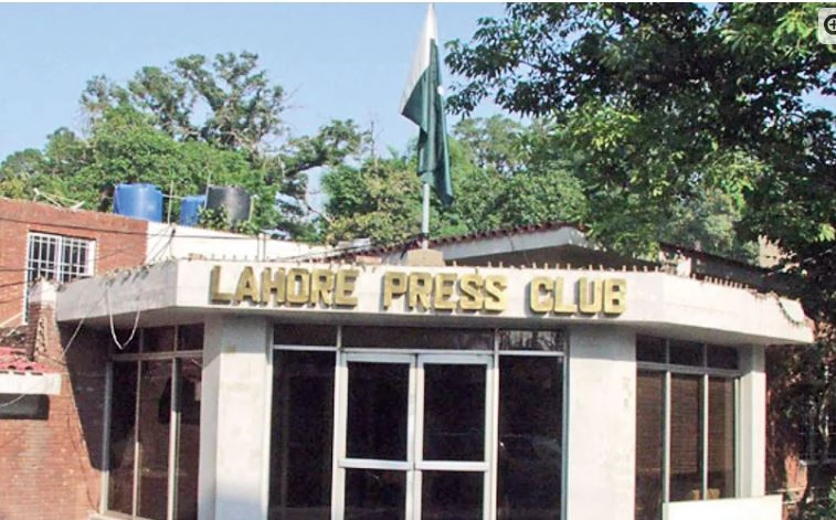 Polling starts in Lahore Press Club elections