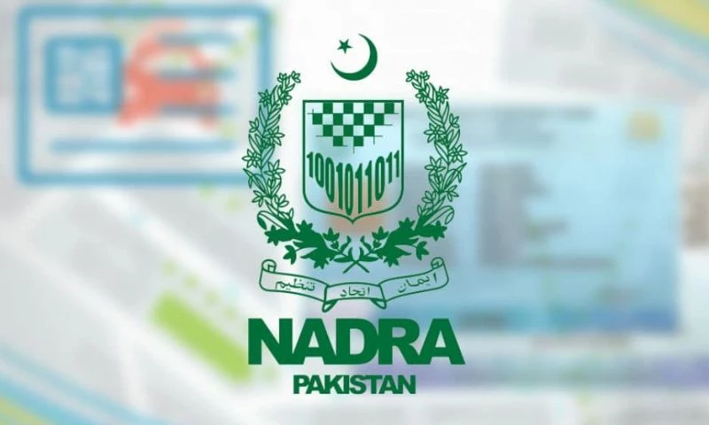 NADRA explains Form B policy amidst social media controversy