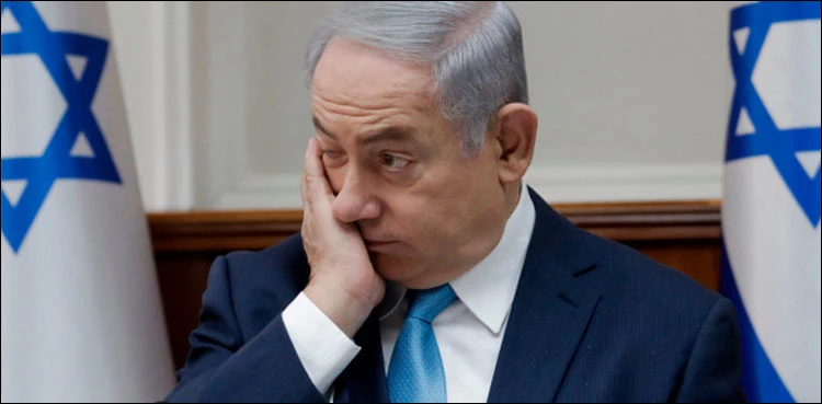 Netanyahu says Gaza war exacting 'heavy price' on Israel army