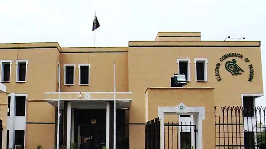 MQM raises objections against PTI candidates of NA-240