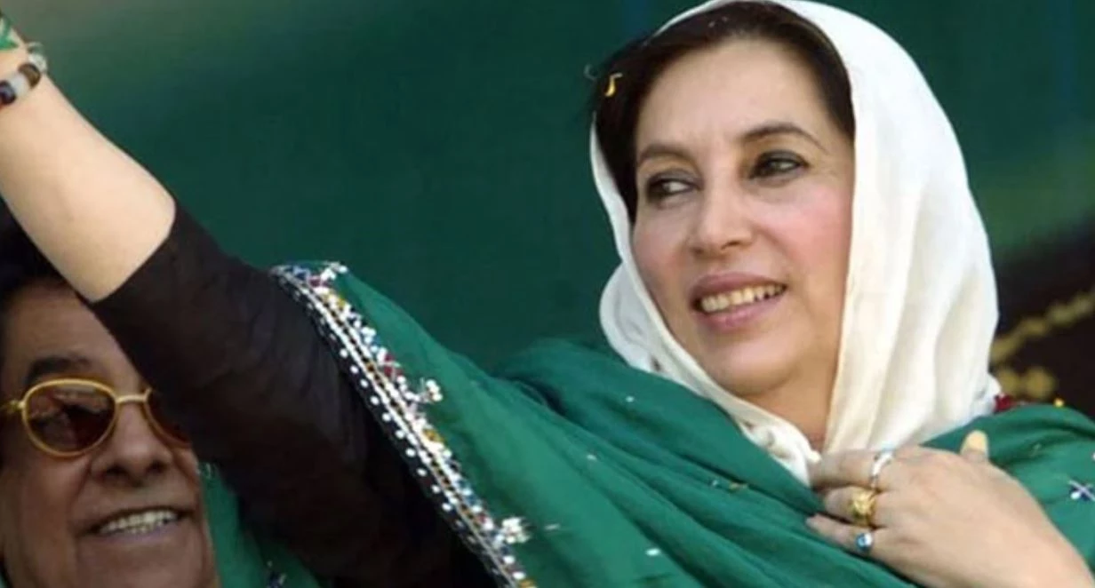 Benazir being remembered