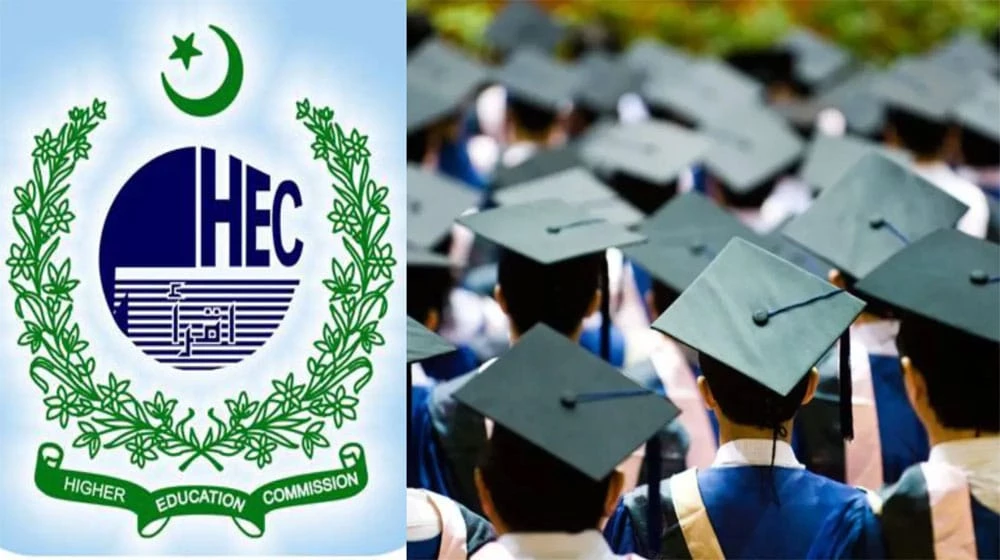 HEC bans admissions in Lakki Marwat University