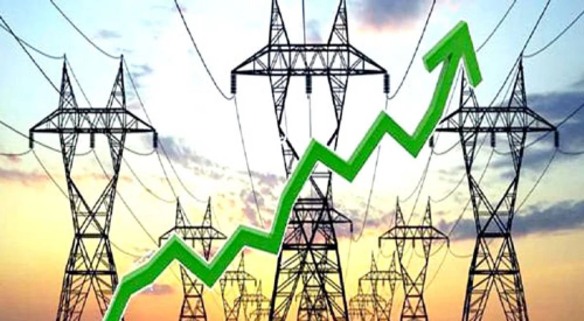 NEPRA reserves verdict on hike in power tariff