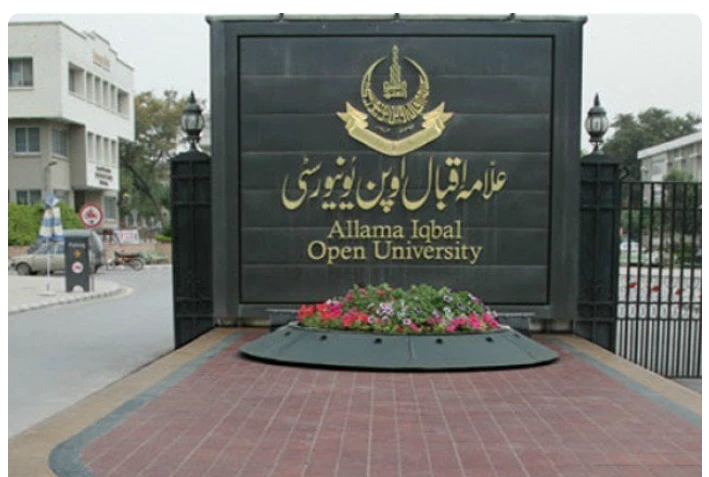 AIOU admissions for Spring 2024 semester to start from Jan 15