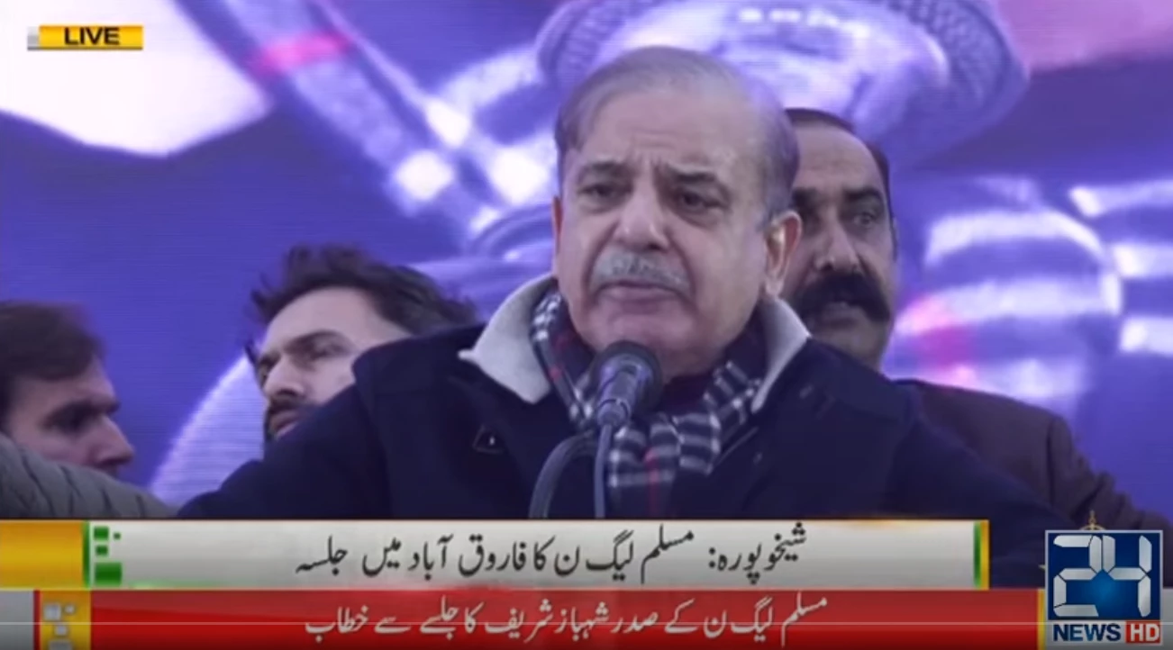 People to choose between architect of prosperity & architect of May 9th: Shehbaz