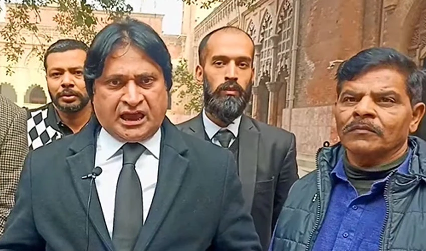 Lahore police arrest PTI leader Latif Khosa's son in case of terrorism