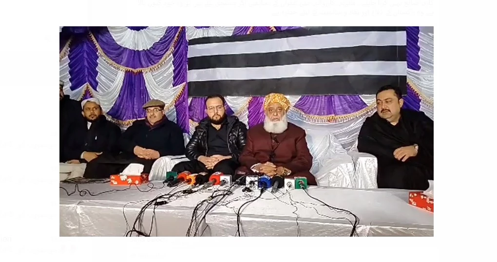 Fazlul Rehman raises security issues in K-P and Balochistan