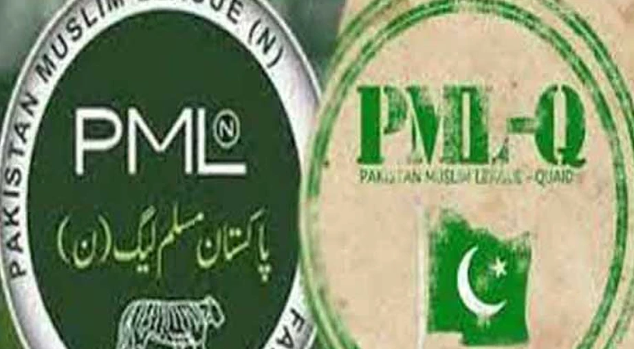 Leaders of PML-Q and PML-N meet on seat adjustment