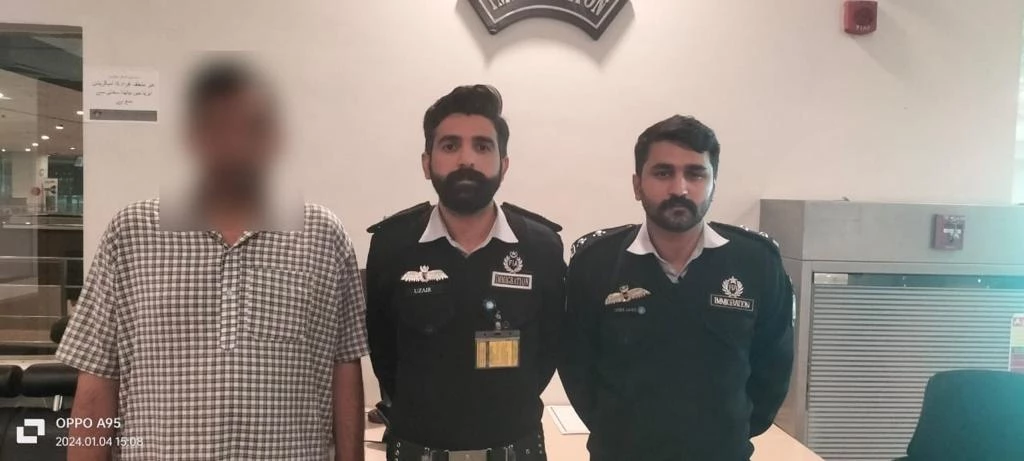 FIA arrests murder suspect in UAE