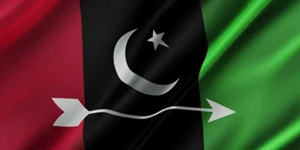 PPP issues list for NA candidates from SIndh