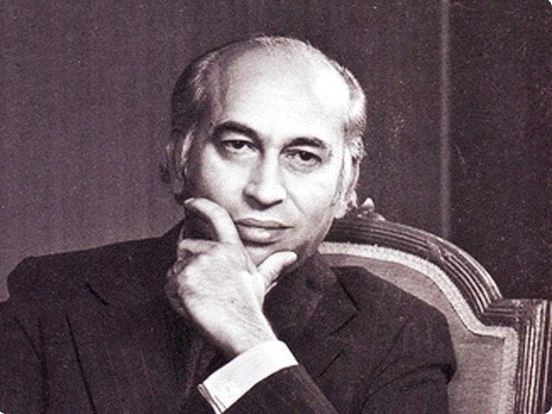 ZAB’s 76th birth anniversary celebrated in Britain