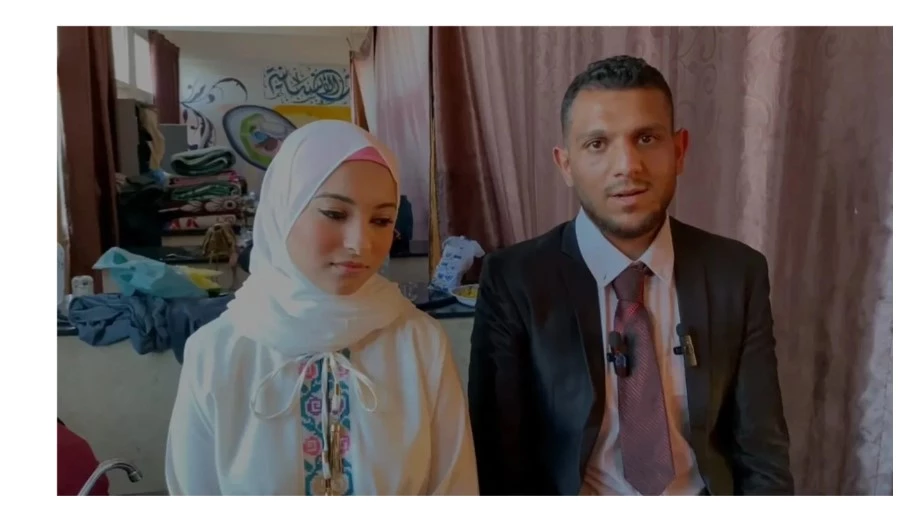 A moment of joy amid sorrow: Palestinian couple wed in refuge