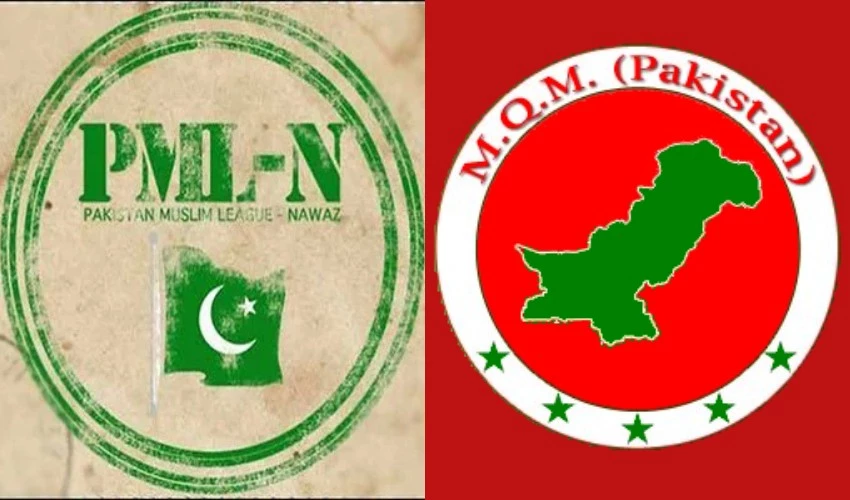 MQM-P and PML-N to hold talks on electoral alliances tomorrow
