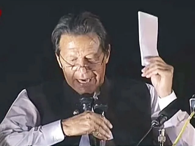 IHC annuls in-camera proceedings of Cipher Case against Imran Khan