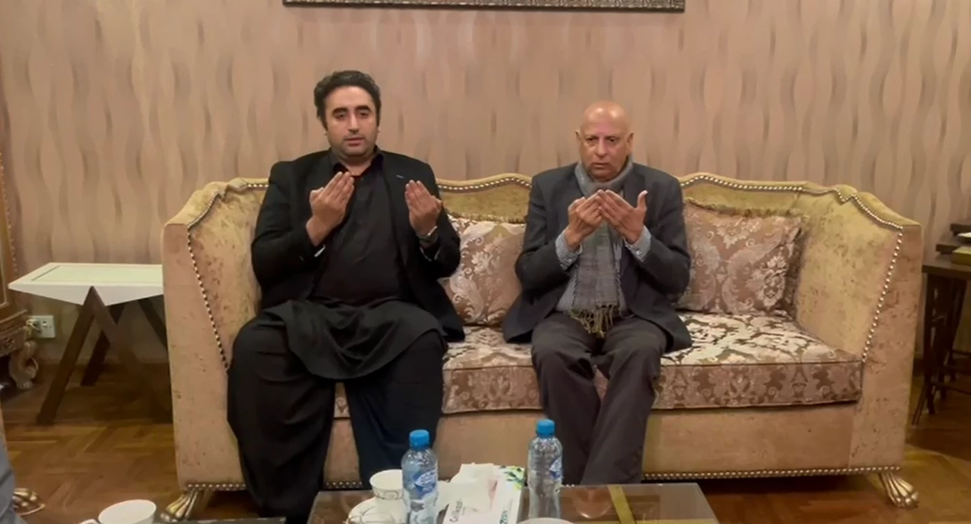PPP chairman meets former Punjab governor