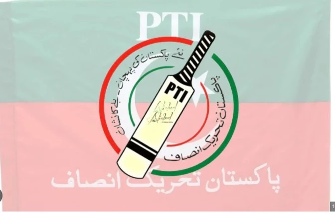 PTI files contempt plea in PHC against ECP