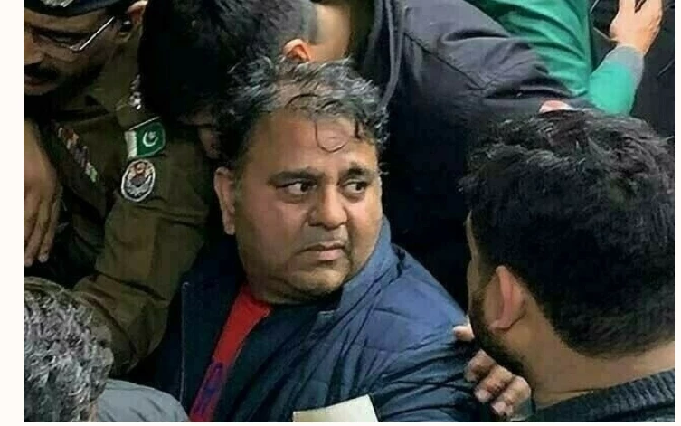 Fawad Chaudhry’s physical remand extended