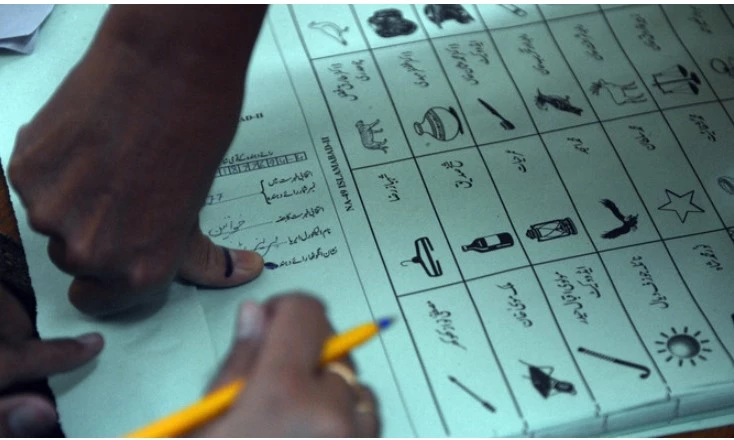 ECP approves printing of 250 million ballot papers in watermarks