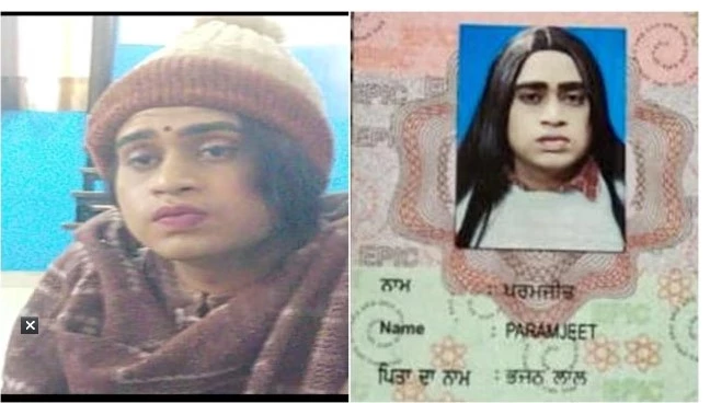 Man tries to take exam in place of girlfriend held in India