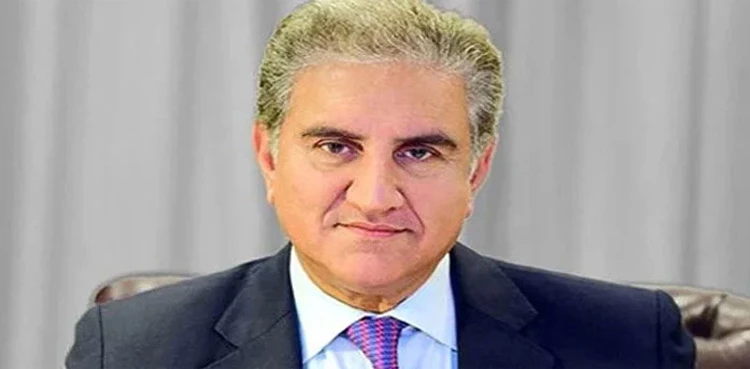 Qureshi demands live trial of cipher case from jail