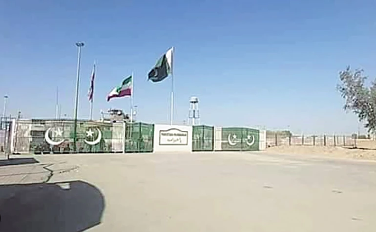 Pakistan slams Iran airstrike on border village