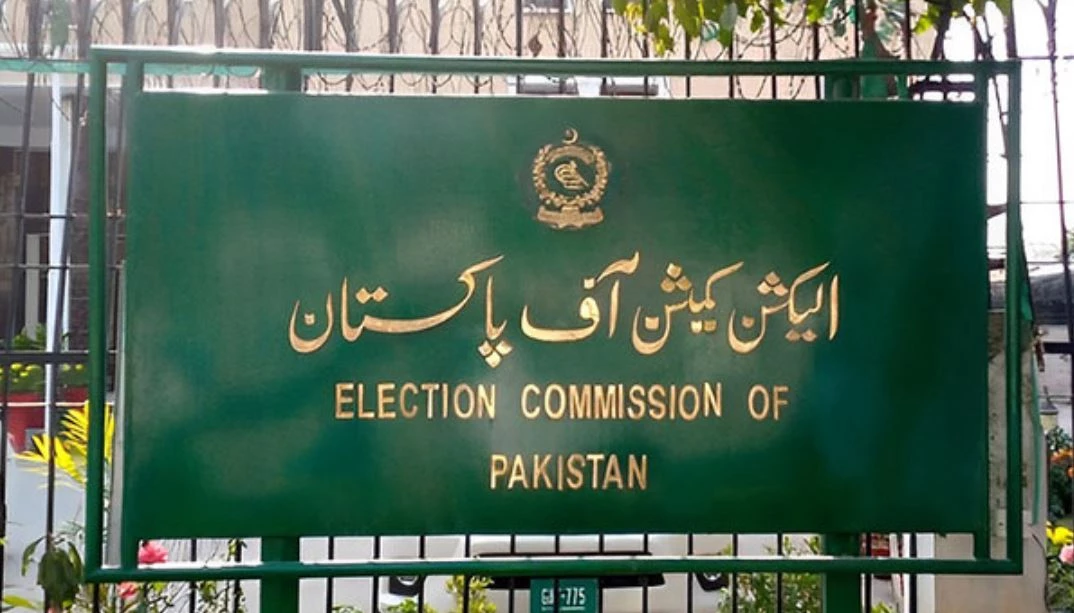 Election Commission secretary 'visits Printing Press of Pakistan'
