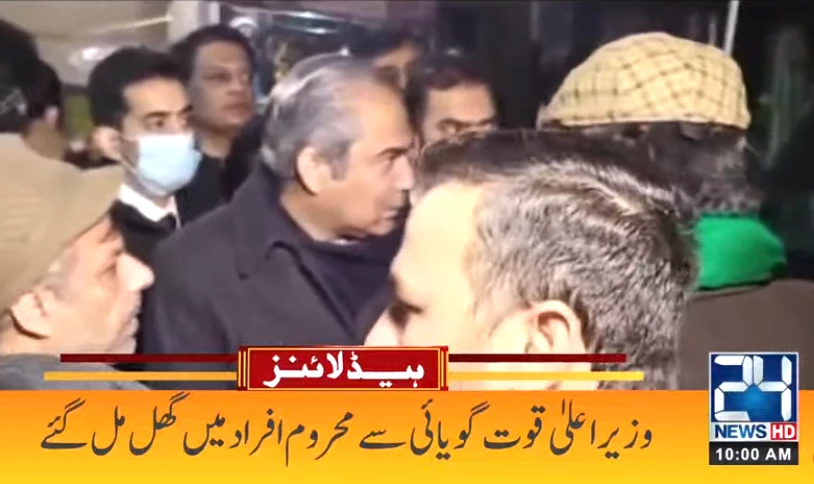 Punjab CM Naqvi visits Lahore’s Yaqoo Hotel; talks to special persons