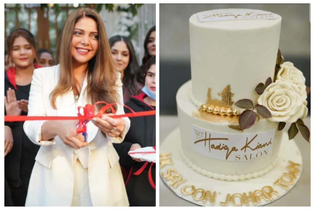 Hadiqa Kiani launches ‘HK Salon’ in Johar Town Lahore