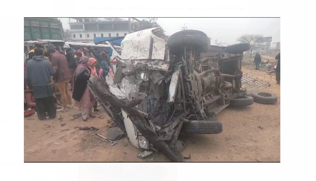 Three killed, 12 injured in road accident