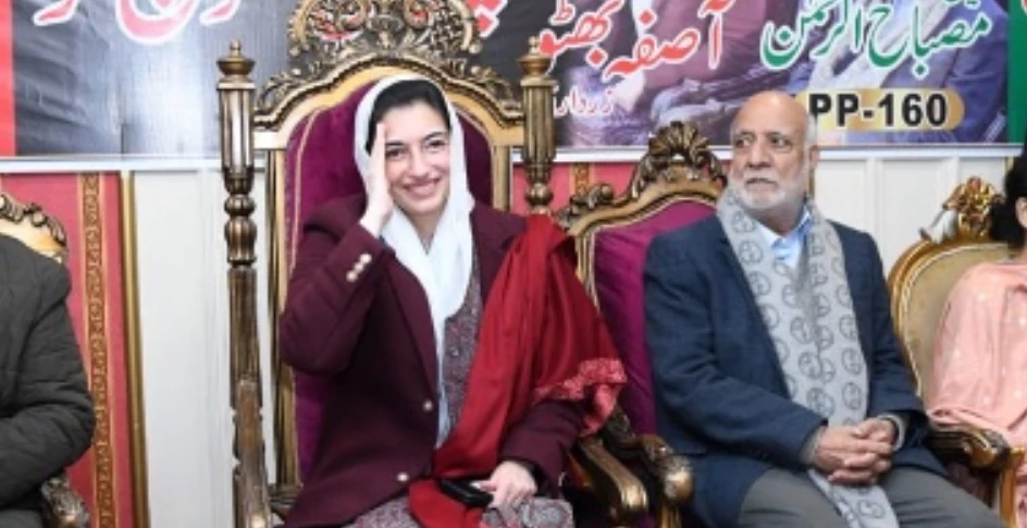 Asifa Bhutto Zardari on election campaign