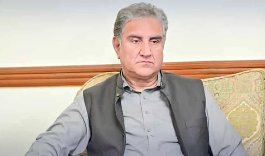 PTI Vice Chairman Qureshi thanks for Javed Hashmi's support