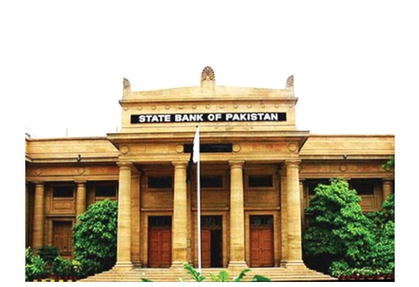 SBP to review monetary policy on Jan29