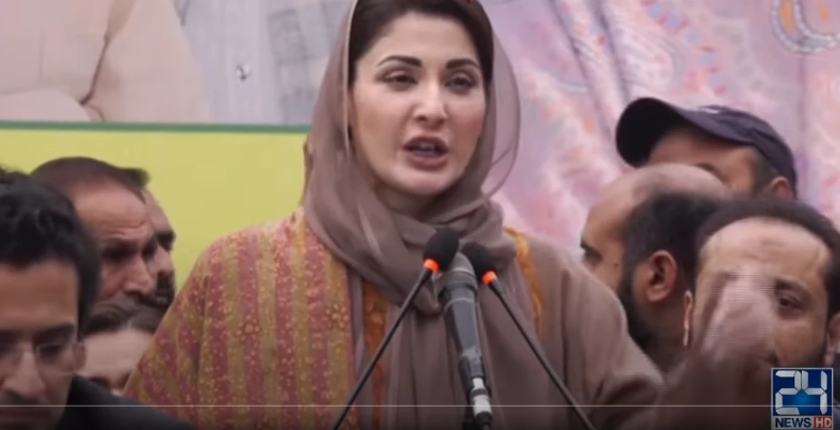 Ballot paper custodian of people’s future: Maryam Nawaz