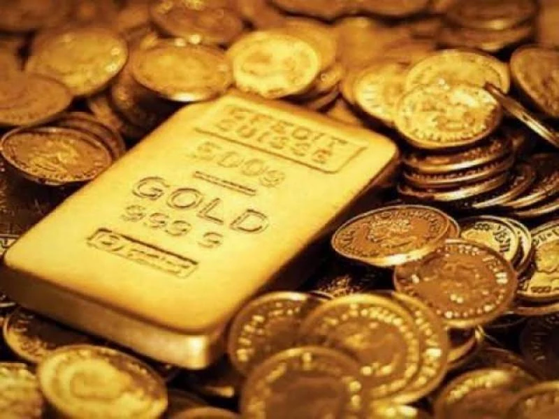 Gold prices decreased by Rs.1,400 per tola