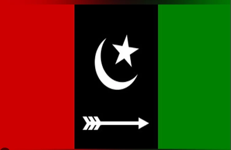 PPP and TNFJ join hands for general elections
