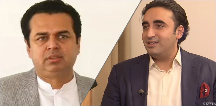 Talal Chaudhry alleges Bilawal becomes chief of PTI instead of PPP