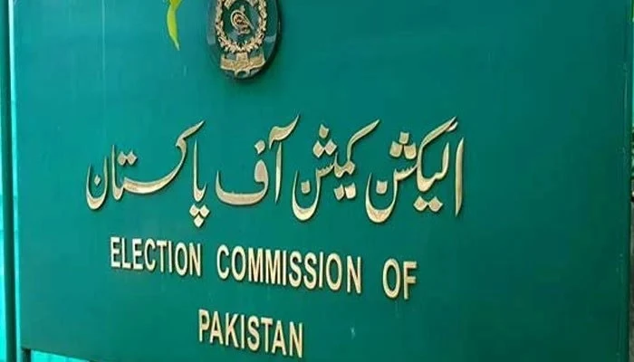 ECP’s trial run of EMS proves successful