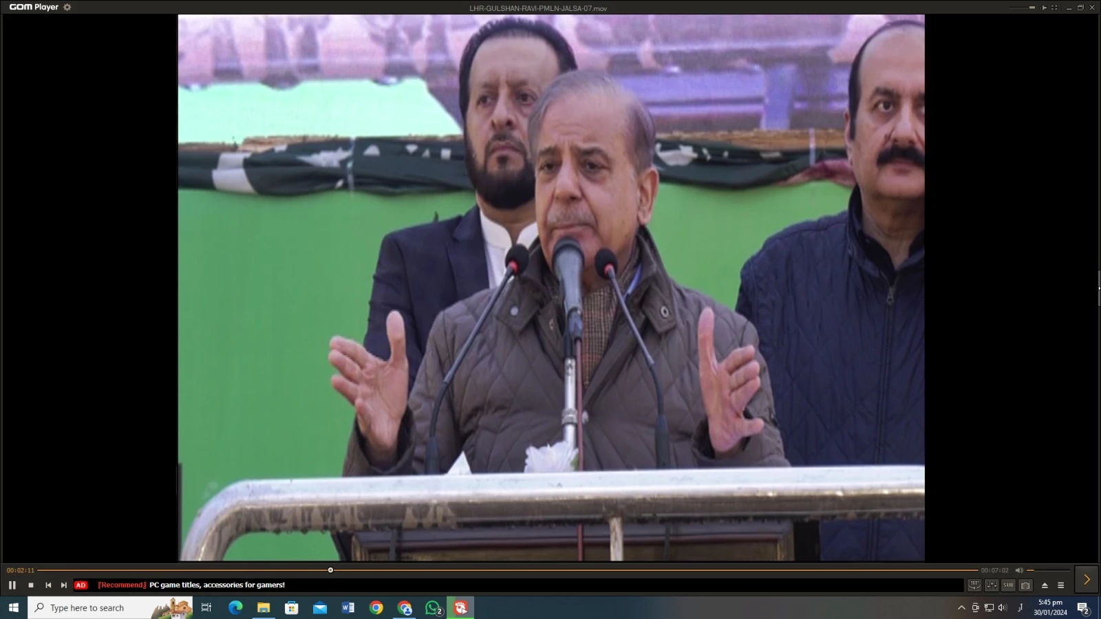 Shehbaz Sharif claims Nawaz Sharif's return and vows to end corruption