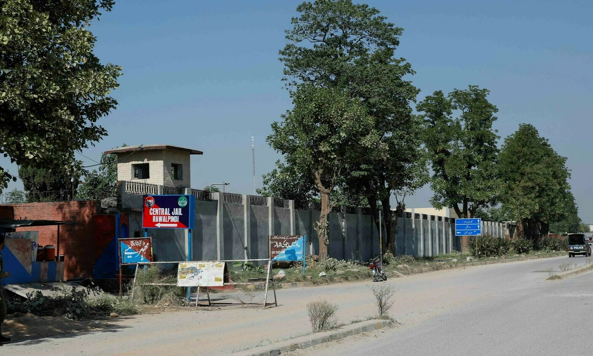 Bomb threat to Adiala Jail: DIG Jail seeks security enhancement