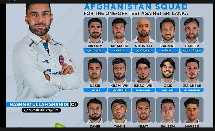 Sri Lanka trial Test reset in Afghanistan tour