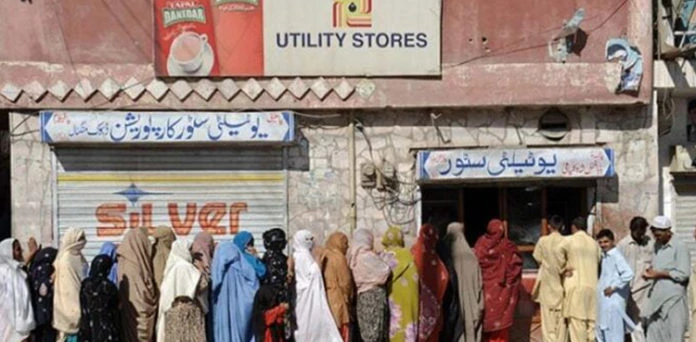 Utility Stores receive higher bids for sugar purchase
