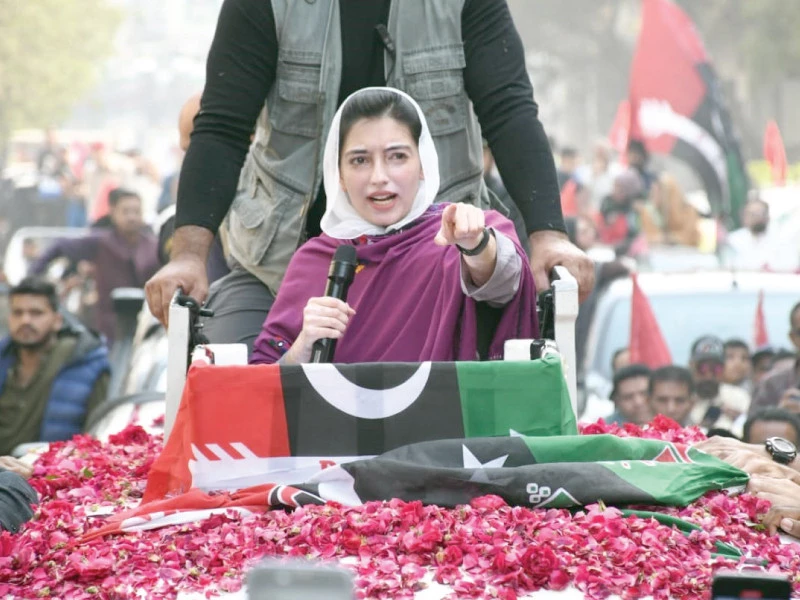 Aseefa Bhutto Zardari rallies for PPP in Khipro